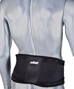 ZAMST ZW-4 Lower Back Support (light)