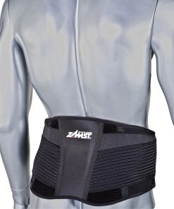 ZAMST ZW-7 Lower Back Support Strong